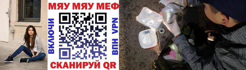 Псилоцибиновые грибы Верхотурье