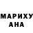 МЕТАДОН methadone Sasha Chernogod