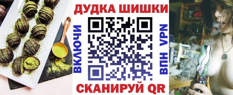 MEGA зеркало  Верхотурье  Еда ТГК конопля  мориарти формула  что такое  