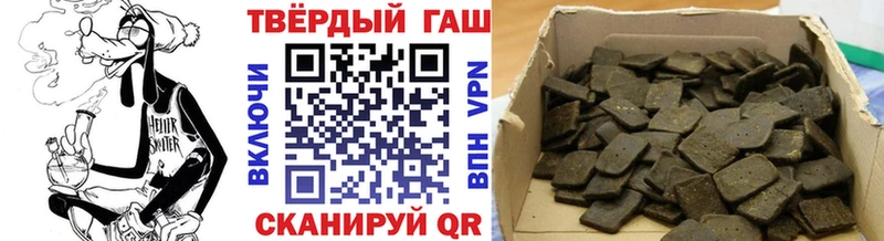 гидра онион  Верхотурье  ГАШИШ Изолятор 