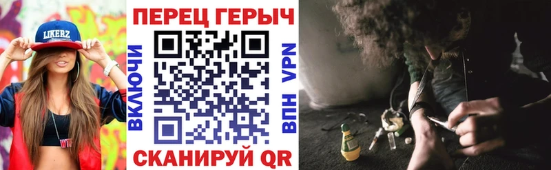 Героин Афган  Верхотурье 