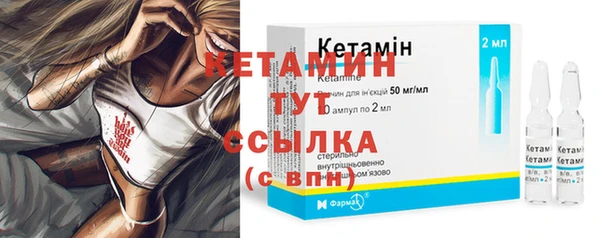 прущие крисы Белокуриха