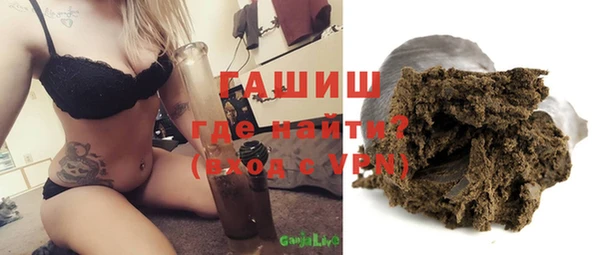 Альфа ПВП Беломорск