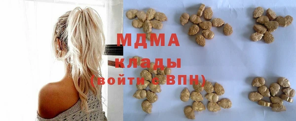 Альфа ПВП Беломорск