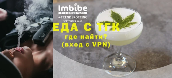 Альфа ПВП Беломорск