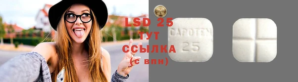 Альфа ПВП Беломорск