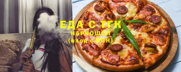 прущие крисы Белокуриха