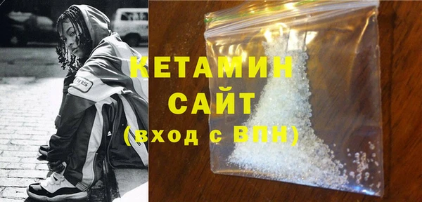 Альфа ПВП Беломорск