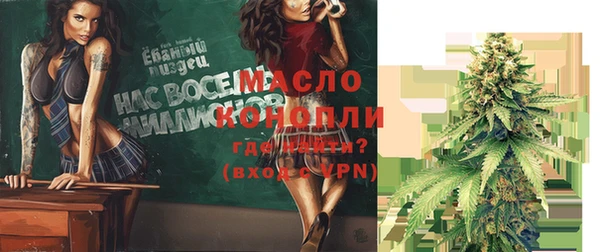Альфа ПВП Беломорск
