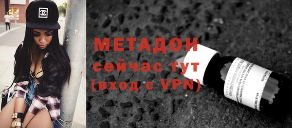 прущие крисы Белокуриха