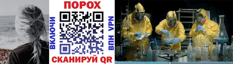 Метамфетамин мет  наркошоп  Верхотурье 
