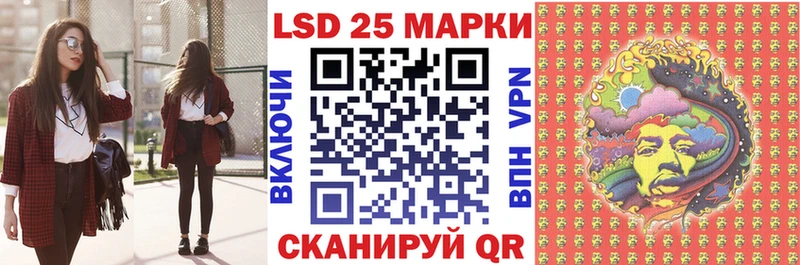 Наркотические марки 1,8мг Верхотурье