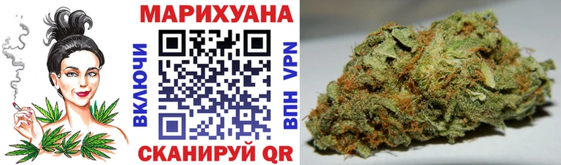 Каннабис марихуана  где купить   Верхотурье 