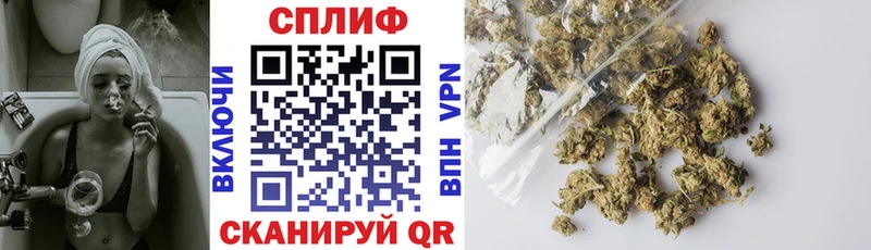 МАРИХУАНА LSD WEED Верхотурье